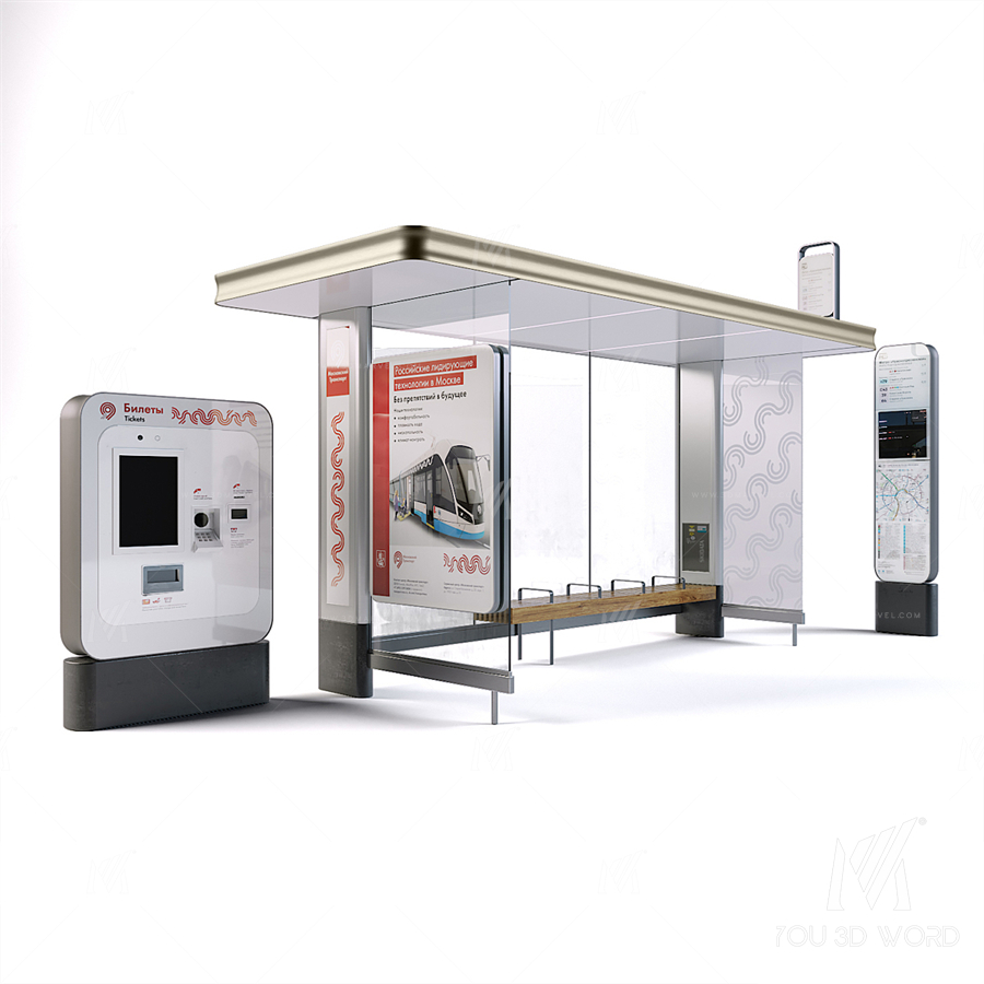 Public transport stop